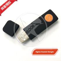 SigmaKey Hua Edition Official Distributor SharkGSM
