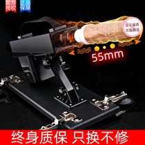 Fully automatic female orgasm sex penis Gun Machine sex female products suction mount telescopic mens oversized masturbator