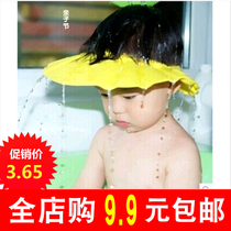 Japanese shower shower cap waterproof ear protection artifact postpartum child baby baby silicone four-year-old not deformed