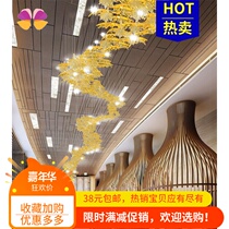 Creative maple leaf leaf sky charm Restaurant Hotel Hotel jewelry KTV club ceiling shopping mall shop Meichen