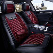 Jeep Guides Cushion Free Light Free Man Commander Free Guest Chair Jacket All Season Universal Car Seat Cover