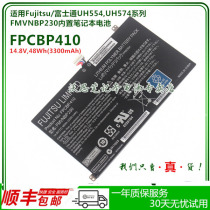 Original Fujitsu Fujitsu UH554 UH574 FPCBP410 FMVNBP230 laptop battery