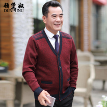 Autumn and winter middle-aged and elderly mens sweater V-neck thickened bottoming shirt Middle-aged winter cardigan dads sweater