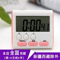  Large screen kitchen timer reminder positive alarm clock Electronic digital display large screen with battery