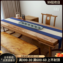 Tian Zhuotang simple high-end thick tea table tablecloth table flag plain color imitation hemp