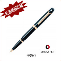American Import Brands Rhinoceros Fly Liveron Series Black Brown Wine Red Color Treasure Pen Signature Pen Superior Gift