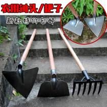  Agricultural hoe rake Long wooden handle All-steel hoe six-tooth rake Garden gardening ripper ripper turning tool