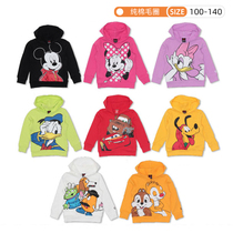 Export Japan BD Home Men and women Mens and womens hat and clothing baby autumn winter with cap slapped bottom clothes childrens blouses pure cotton wool circles