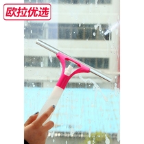 Glass wiper household window wiper window cleaning wiper glass brush scraper tool scraper