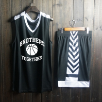 Basketball suit suit male custom student sports team uniform game training loose basketball jersey personalized custom printed word