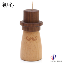 Initial European creative toothpick box fashion portable toothpick cylinder cute wooden toothpick can living room household items