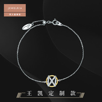 CHOW TAI FOOK x WANGKAI Wang Kai 18K gold diamond bracelet FU129622 gift