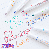  Creative two-line pen Cute hand account pen Girl two-color draw key marker pen color pen diy hand account pen fluorescent marker pen Painting color marker pen hook line pen ins hand account special pen