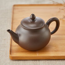 Spring Tea Yixing Purple Sand pot Famous handmade Chen Taiyuan works Purple sand handmade Teapot Kung Fu Teapot