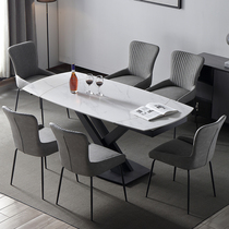 Light luxury marble slate dining table small apartment rectangular multi-function rotating retractable household dining table and chair combination