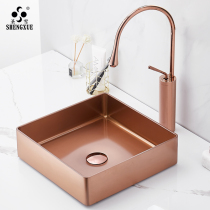 Holy Snow Rose Gold Square Stainless Terrace Basin Light Lavish Washbasin Toilet Art Basin Single Basin Wash Basin
