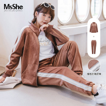 MsShe large size womens 2021 new winter wear color nail beads imitation mink velvet sweater jacket pants sports suit