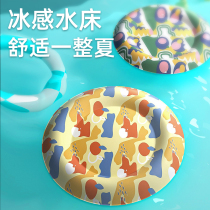 Pet Ice Mat Cat Ice Sleeping Mat Sleeping Mat Summer Cool Mat Dogs Mat mat Mat Mat summer sleeping with waterproof ground mat