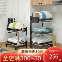 Stainless steel drain bowl rack kitchen shelf floor multi-layer dishes and chopsticks supplies household storage rack