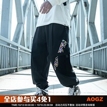 Xiaobin Guochao spring casual pants mens trend Joker High Street straight pants loose sports tie pants ins pants