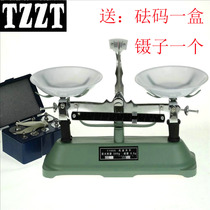 Tray Balance 500g 0 5g Weight Pharmaceutical Rack Tray Balance Student Mechanical Balance Teaching