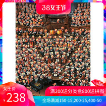 (Multiple Spot) Orchestra Recital German Import Puzzle 1000 Toys 2000 Pieces HEYE