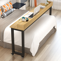 Computer desk bedroom cross bed table bed small table simple desk home writing table lazy mobile bedside table