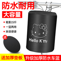 Bicycle basket waterproof two-car basket electric car canvas folding basket hanging basket wagon bicycle basket