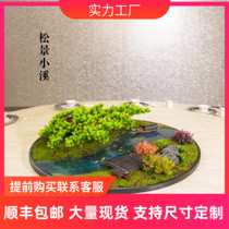 Hotel table big round table ornaments creative landscaping box table flower micro landscape turntable middle decoration