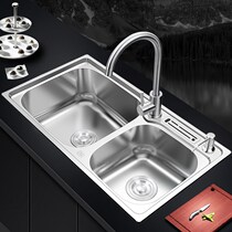 Kenler 304 stainless steel kitchen sink double groove one-piece forming thickened dishwashing manual pool washing basin set