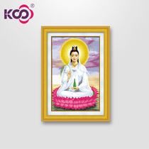 KS Cross embroidery specializes in new Guanyin bestofu Living room Bodhisattva Buddhist portrait Y610124 sitting Lione Guanyin