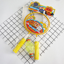 Childrens badminton racket Japanese face Super cartoon Sports Leisure outdoor toys kindergarten sports fitness 2-3-4