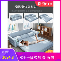 Cute sofa bed dual-use foldable single lazy living room economy double small apartment Net red multi-function