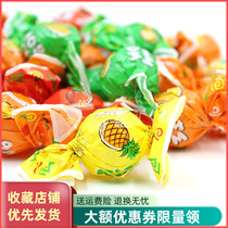 Rusheng table tennis fruit 500g Russian imported round fruit juice sandwich hard multi-taste fruit fructose