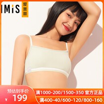 Love beauty shopping mall underwear women without steel ring cotton soft thin feather cotton mold cup bra bra IM17BCZ1