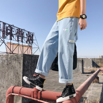 Left split home 2020 new Hong Kong style loose Korean version of the trend net red thin straight handsome jeans wide leg pants