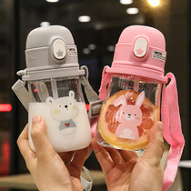 Student water cup cartoon strap straw cup Portable fall-proof summer drinking cup with scale baby kindergarten