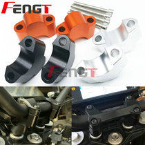 Suitable for KTM DUKE 125 200 390 13-16 motorcycle modified faucet handlebar