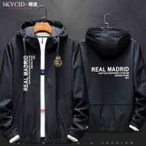 Real Madrid Real Madrid La Liga Real Madrid casual sweatshirt jacket hooded clothes jacket men and women