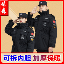 Security overalls winter clothes thick cotton coat men winter training duty winter cold coat cotton jacket uniform