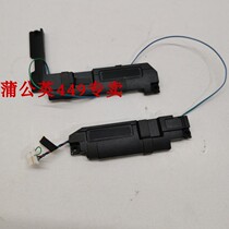 Dell laptop speaker speaker new speaker speaker 0NFH3D PK230010U00