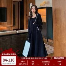 (2 24 new items pre-sold) paid deposit free of charge) Blue-language knit cardiovert pendant with skirt suit