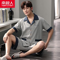 Nanjiren pajamas mens summer cotton short-sleeved shorts mens home service summer thin section cotton large size suit