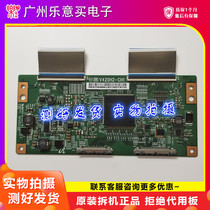 Applicable to Konka LED46MS92DC logic board V420H2-CH1 screen V460H1-LE3 test good delivery