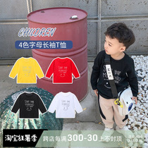 2021 Spring loaded new childrens children Long sleeves T-shirt Spring autumn boys baby pure cotton bottom-shirt blouses Compassionate Tide