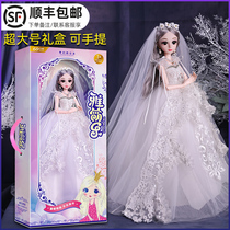 60 cm large cub bear doll dress girl princess super large single toy suit large gift box