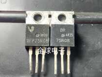 Original imported machine cutting machine WEP75NF08 = 75N08 inverter power power pipe emitted more than 5
