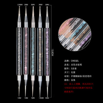 Nail pen tool Line drawing pen Painting pen Pull line pen Point drill pen Mink hair nail brush carving brush set