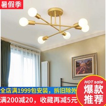 Modern simple bedroom ceiling lamp Creative personality atmosphere Household bedroom lamp Nordic lamp Study bedroom lamp