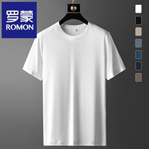 Romont short sleeve T-shirt male summer slim fit pure white silk light cotton casual workout middle-aged mens high-end compassionate